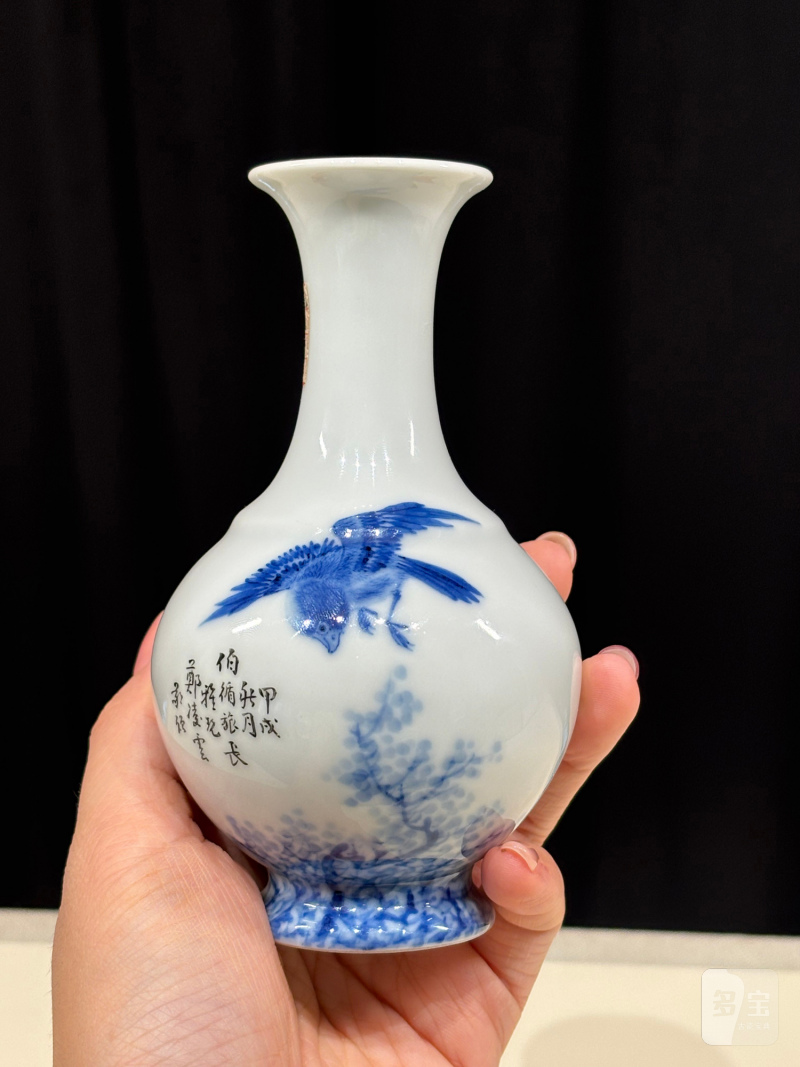 民国二十三年 王步风格青花花鸟纹瓶 - 图4